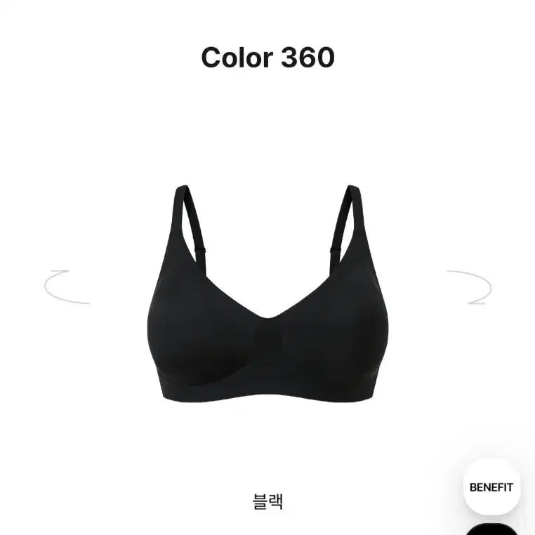 [BUNJANG] Berrysi Iceon Push-up Bra - Black S / 베리시 아이스온 푸시업 브라 - 블랙s(새상품)