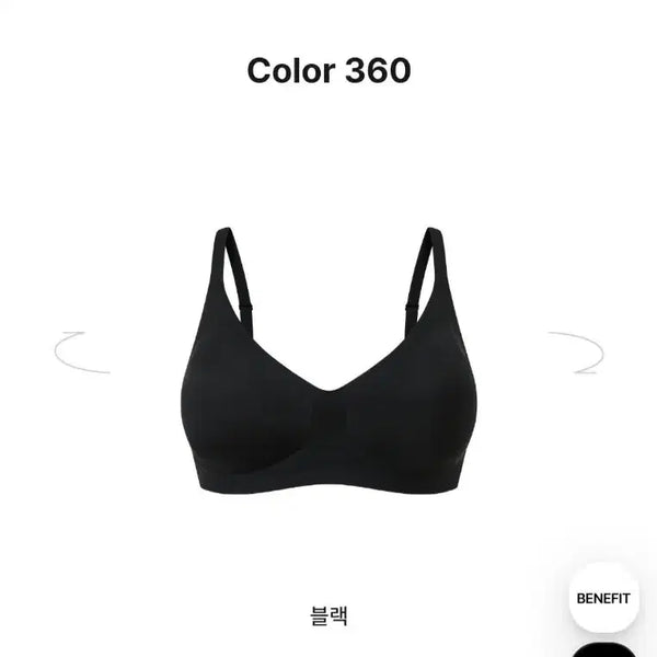 [BUNJANG] Berrysi Iceon Push-up Bra - Black S / 베리시 아이스온 푸시업 브라 - 블랙s(새상품)
