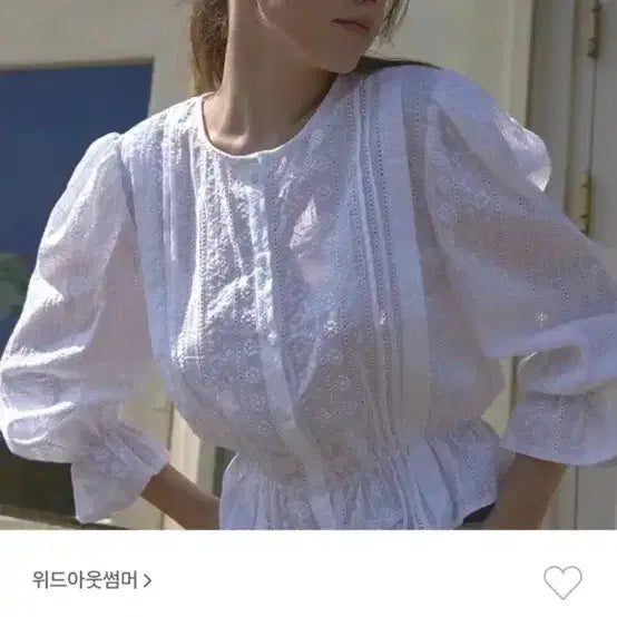 [BUNJANG] Without Summer Romance Blouse White / 위드아웃썸머 로맨스 블라우스 화이트