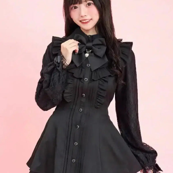 [BUNJANG] Secret Honey Frill York Lace Setup / 지뢰계 시허니 프릴 요크 레이스 셋업