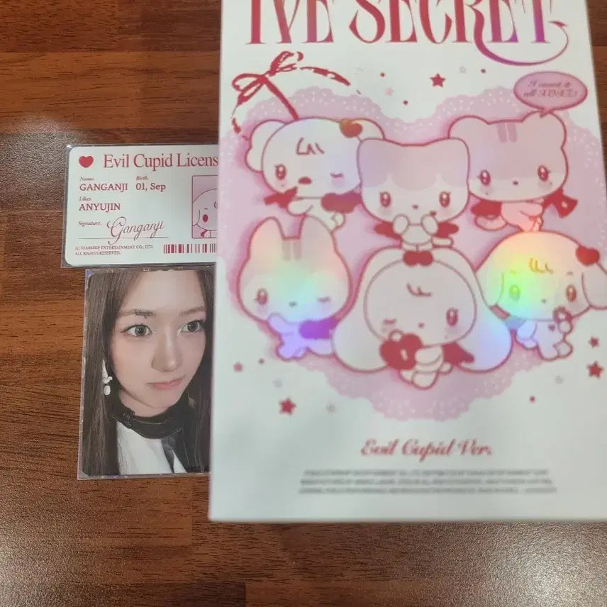 [BUNJANG] IVE Gaeul Idol Doll & Yujin Photocard / 아이브 아부부 강안지 판매