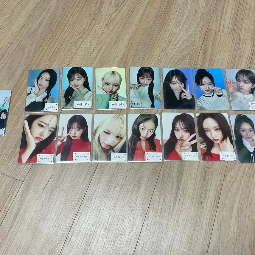 [BUNJANG] IVE Papa John's Bundle Set Photocard (15 pcs) / 아이브 파파존스 포카 15장 일괄