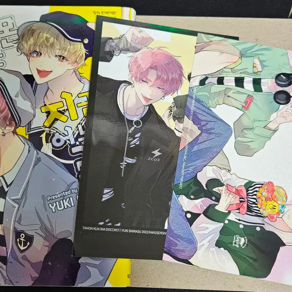 [BUNJANG] Tamone-kun Volume 6 First Edition Standard Edition Manga / 타몬 군 6권 일반판 초판 더특 판매
