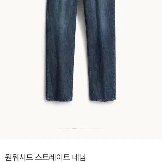 [BUNJANG] Pottery One Washed Straight Denim Mid Indigo / 포터리 원워시드 스트레이트 데님 미드인디고