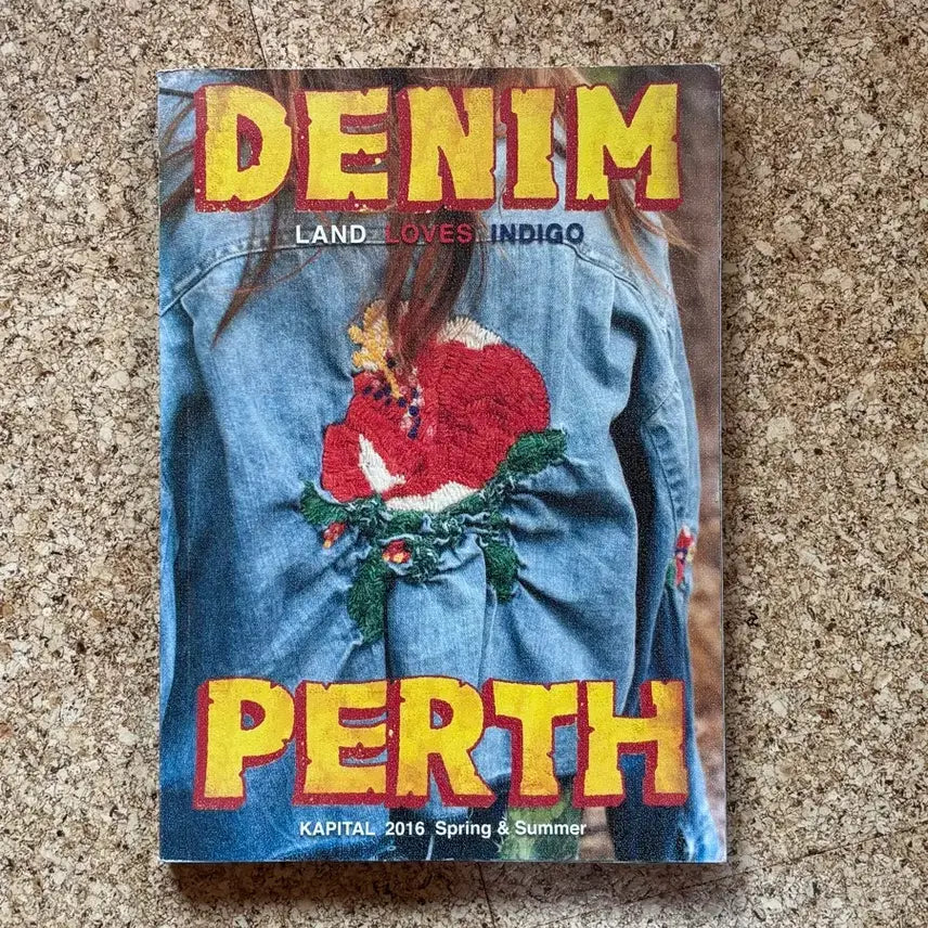 [BUNJANG] Kapital DENIM PERTH Magazine / DENIM PERTH 캐피탈 (KAPITAL) 매거진