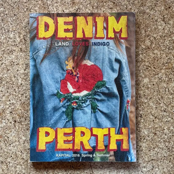 [BUNJANG] Kapital DENIM PERTH Magazine / DENIM PERTH 캐피탈 (KAPITAL) 매거진
