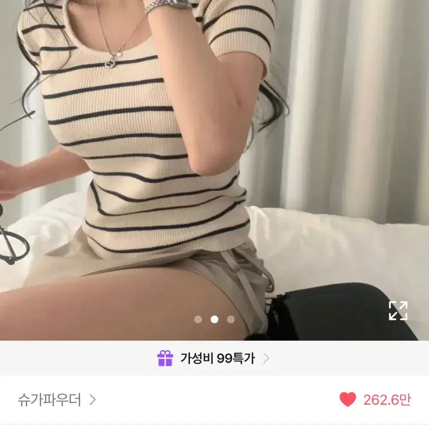 [BUNJANG] Powder Sugar Ribbed Slim Short Sleeve Knit / 슈가파우더 유넥 골지 슬림 반팔니트
