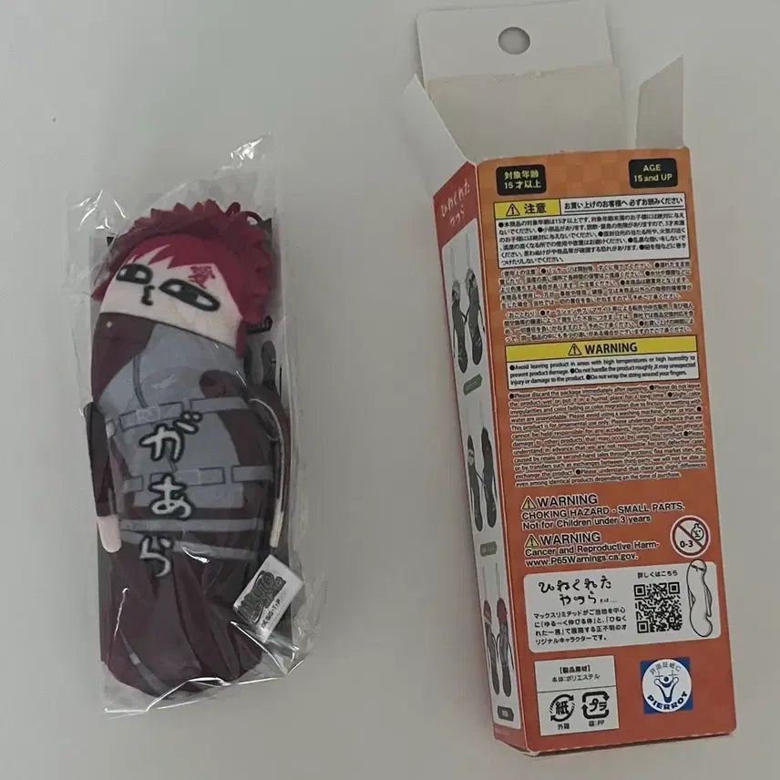 [BUNJANG] Gaara Twisted Fellowes Sealed / 가아라 뒤틀린 녀석들 미개봉