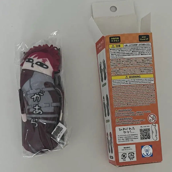 [BUNJANG] Gaara Twisted Fellowes Sealed / 가아라 뒤틀린 녀석들 미개봉