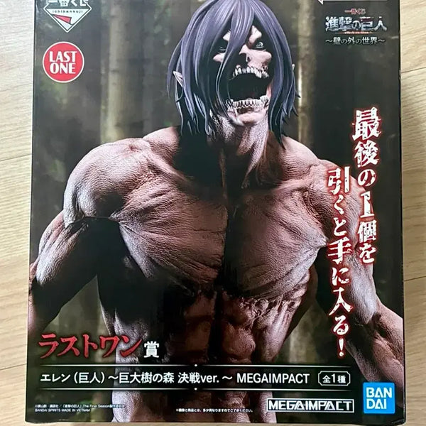 [BUNJANG] Attack on Titan Eren Jaeger Last One Prize Figure (Sealed) / 미개봉택포103) 진격거 에렌 라스트원 피규어