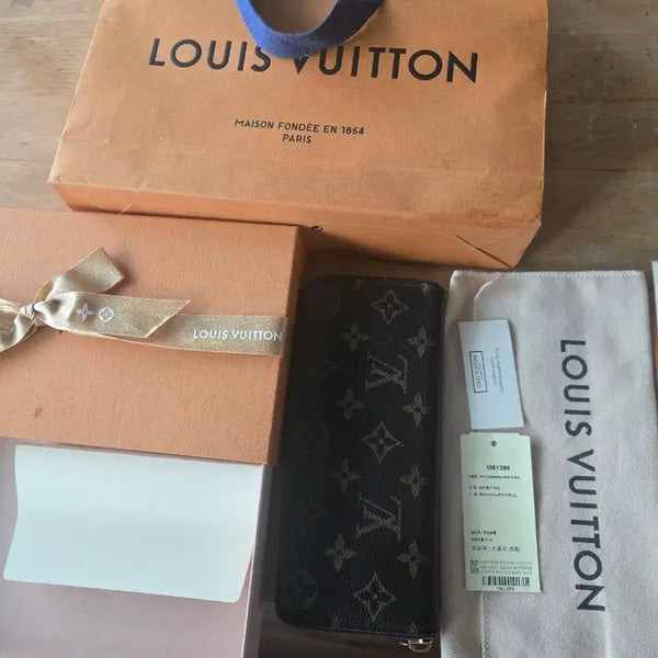 [BUNJANG] Louis Vuitton Long Wallet / 루이비통 장지갑