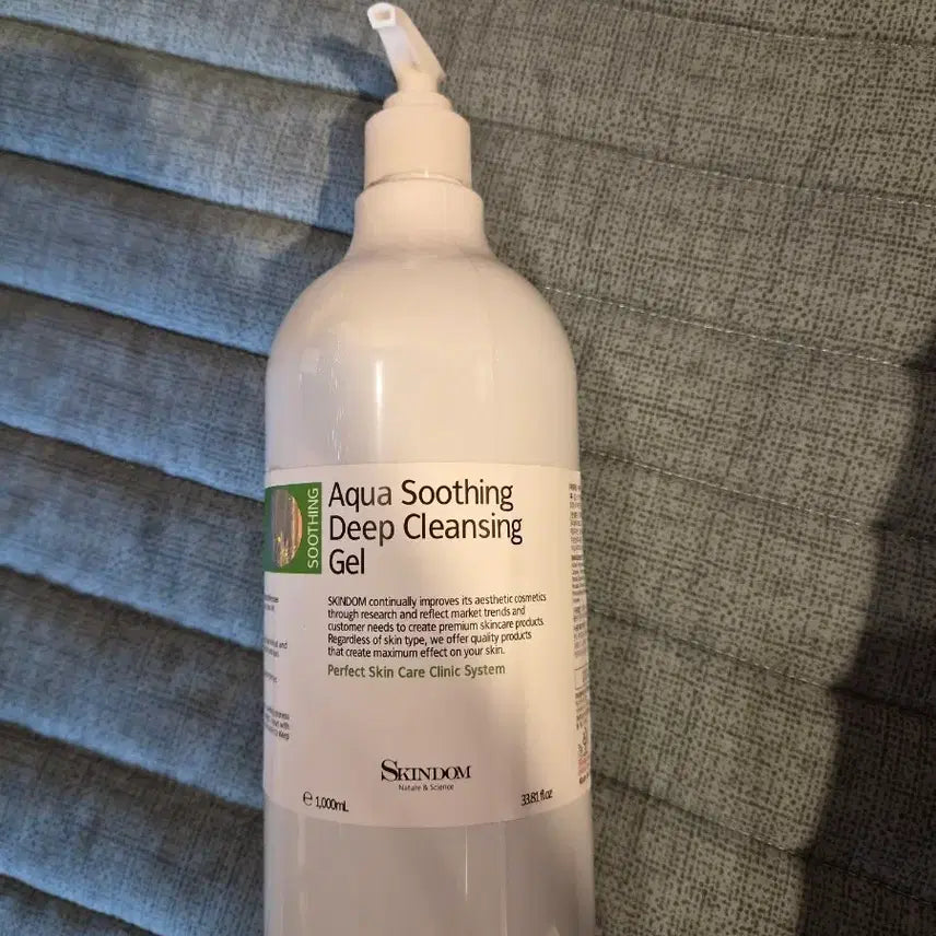 [BUNJANG] Aqua Soothing Deep Cleansing Gel 1000ml / 아쿠아 수딩 딥 클렌징 젤 1000ml 새상품