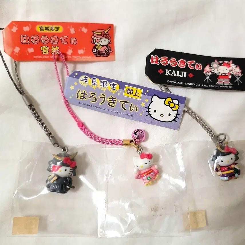 [BUNJANG] Sanrio Hello Kitty Limited Regional Strap Set / 2주 내 출고/산리오) 헬로키티 지역한정 스트랩 세트