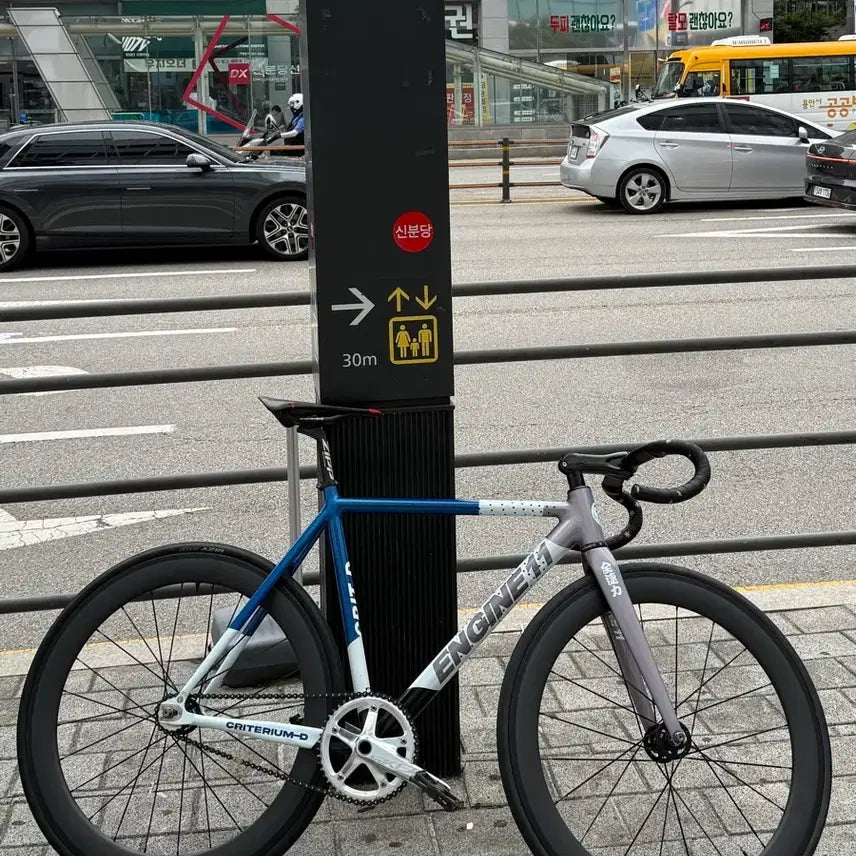 [BUNJANG] Engine 11 Crit.D Mechanical Disc Brake Bicycle / 엔진11 크릿디 메탈블루