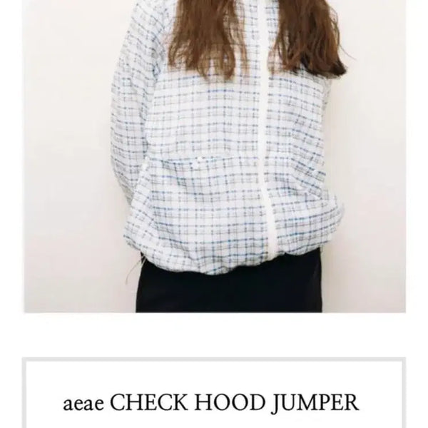 [BUNJANG] AEAE Check Hooded Jumper / aeae 체크 후드 점퍼 팔아요!