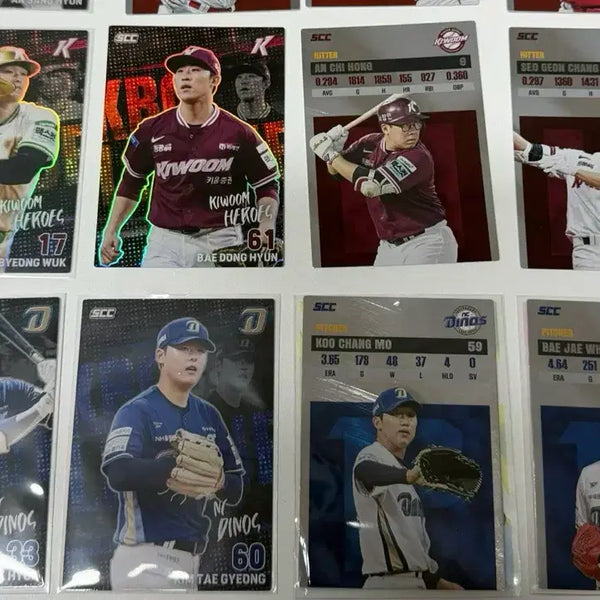 [BUNJANG] KBO Baseball Cards Bundle Set / 키움, NC kbo 카드 일괄 판매