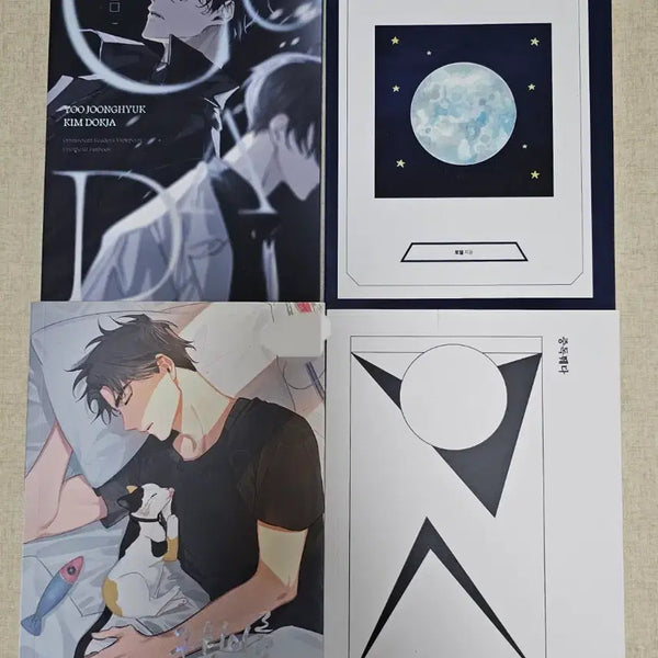 [BUNJANG] Omniscient Reader's Viewpoint Fanfiction Anthology / 전독시 중독 중혁독자 회지
