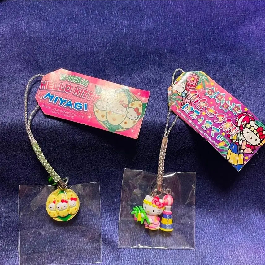 [BUNJANG] Sanrio Hello Kitty Regional Limited Strap Set / 2주 내 출고/산리오) 헬로키티 지역한정 스트랩 세트