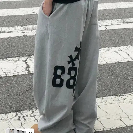 [BUNJANG] SKELLYWEG Pants / 스켈리웩 바지