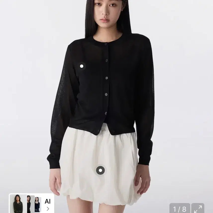 [BUNJANG] Musinsa Standard Shear Round Neck Cardigan S / 무신사 스탠다드 시어 라운드넥 가디건 S