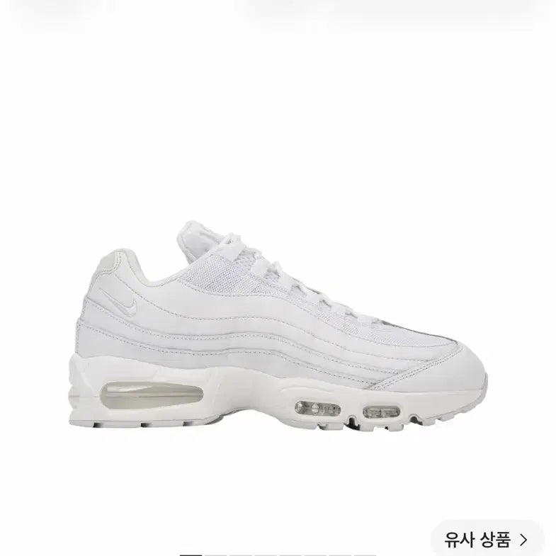 [BUNJANG] Nike Air Max 95 Triple White / 나이키 에어맥스 95 트리플 화이트