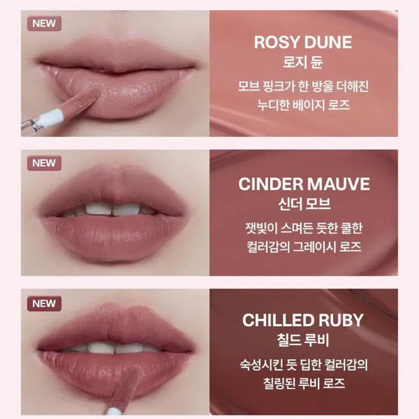 [BUNJANG] Two Slash Four Cloud Lip Chiller Blur Tint (Sealed) / 미개봉새상품)투슬래시포 클라우드 립 칠러 블러 틴트 로지듄/신더모브/칠드루비