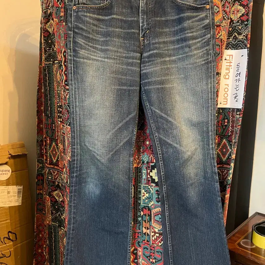 [BUNJANG] Levi's 517-03 Vintage Jeans 33 / 리바이스 517-03  w33