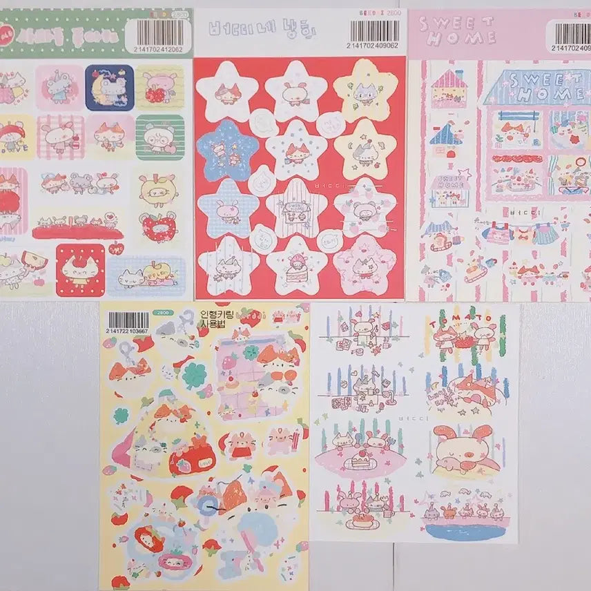 [BUNJANG] Berti Sticker Bundle Set / 버띠 스티커 일괄 판매