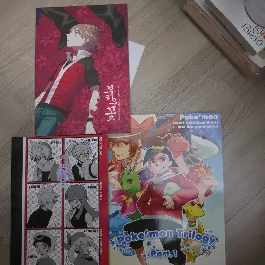 [BUNJANG] Pokemon Classic Fanbook Set / 포케스페/포켓몬 고전회지