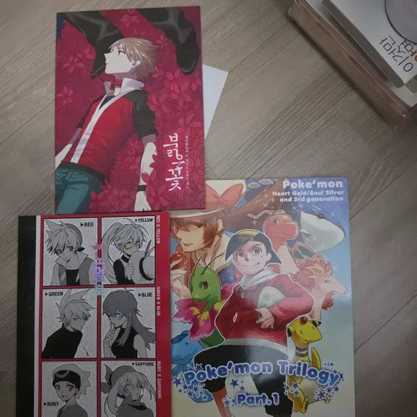 [BUNJANG] Pokemon Classic Fanbook Set / 포케스페/포켓몬 고전회지