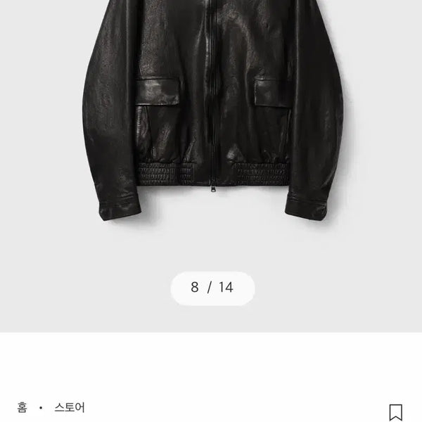 [BUNJANG] Bellier Diagonal Leather Washed Black Jacket / 벨리에 다이에그널 레더 워시드 블랙