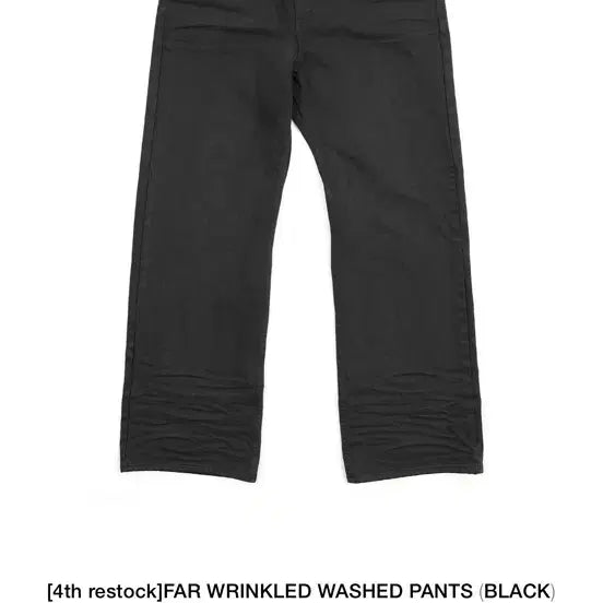 [BUNJANG] FARFROMWHAT Wrinkle Washing Flare Pants / FARFROMWHAT주름 워싱 플레어 팬츠