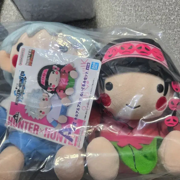[BUNJANG] Hunter x Hunter A Prize Killua & Alluka Plush Set / 헌터헌터 a상 인형