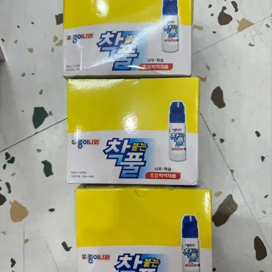 [BUNJANG] Jong-i-Nara Glue Stick - 12 Count, 3 Boxes / 종이나라 딱풀 12개입 3박스