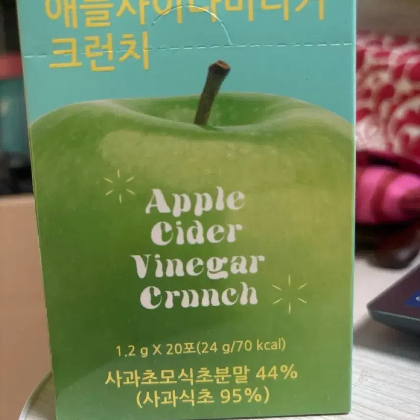 [BUNJANG] Nutrip Apple Cider Vinegar Crunch / 뉴트립 애플사이다비니거 크런치