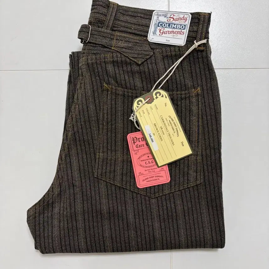 [BUNJANG] Colimbo Carbondale Trousers / 콜림보 카본데일 트라우저