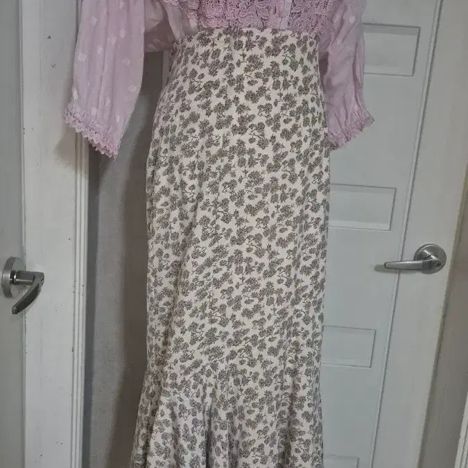 [BUNJANG] M Mermaid Long Skirt Flower Pattern / 일본 잔잔한 플라워 패턴 머메이드 스커트 M