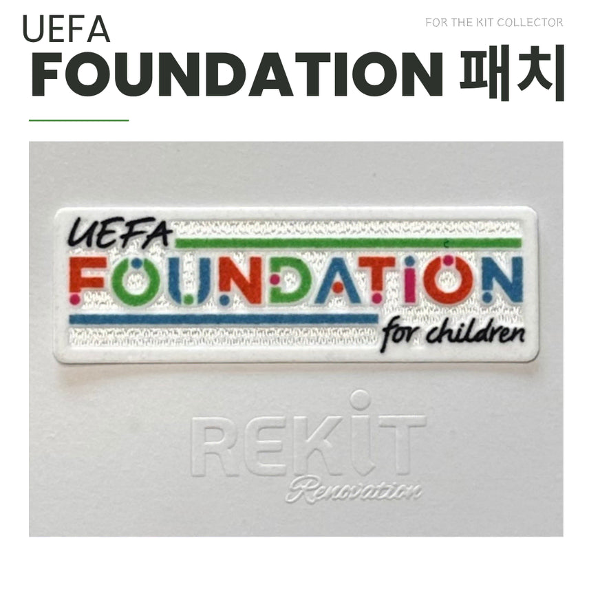 [BUNJANG] UEFA Foundation Patch (Self-Cut) / UEFA 파운데이션 패치(자컷)