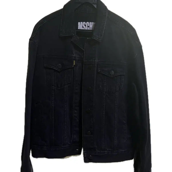 [BUNJANG] MSCHF Black Denim Trucker Jacket / 미스치프 블랙 데님 트러커 자켓 MSCHF Denim Trucker Jacket