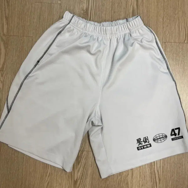 [BUNJANG] APDO Rugby Shorts White / 압도 럭비 반바지 화이트