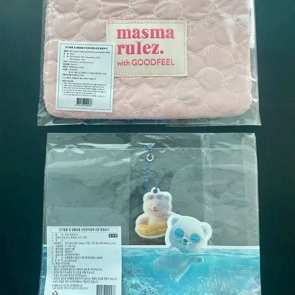 [BUNJANG] Marzmarz Cosmetics Pouch + Passport Case Set / 마스마룰즈 화장품 파우치+여권케이스