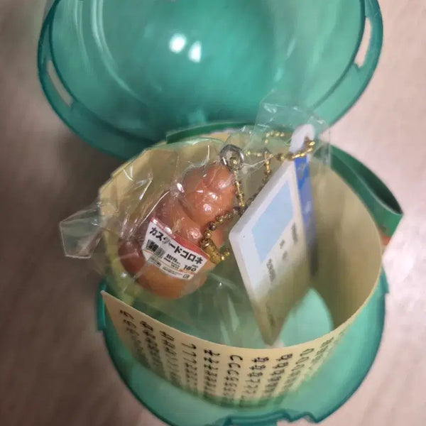 [BUNJANG] Custard Cornet Gacha Keychain (New) / 새제품 카스타드코로네가챠