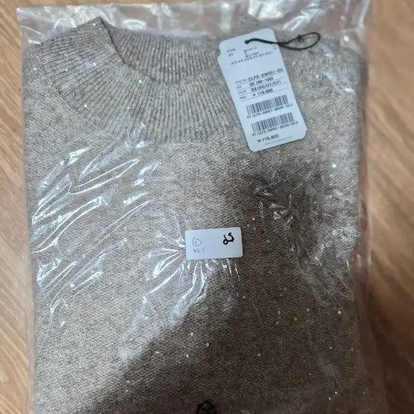 [BUNJANG] Wool Sequin Knit New / 울 스팽글니트새상품