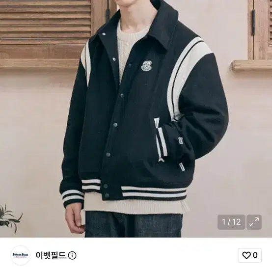 [BUNJANG] E.FIELD Stadium Jacket Navy / 이벳필드 스타디움자켓