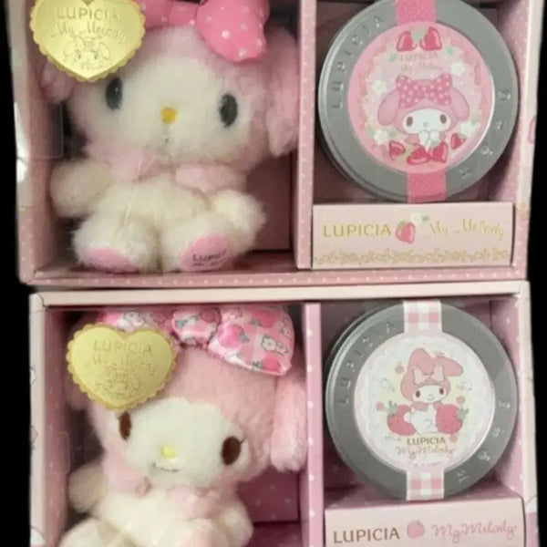 [BUNJANG] LUPICIA My Melody Mascot Plush Bundle Set / 일괄루피시아마이멜로디마스코트고디바2015