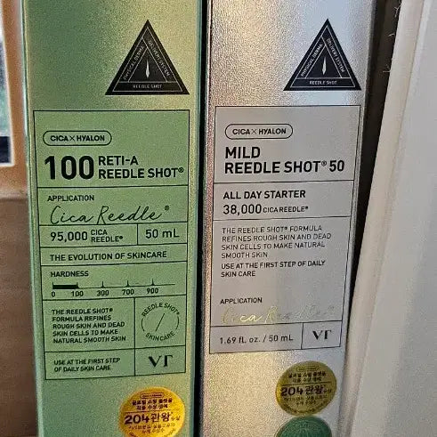 [BUNJANG] VT Rettiei Riddle Shot 100 Essence 50ml / (새상품 반값)VT 브이티 레티에이 리들샷100 에센스 50ml 레티놀 모공집중케어 미백,주름개선 기능성