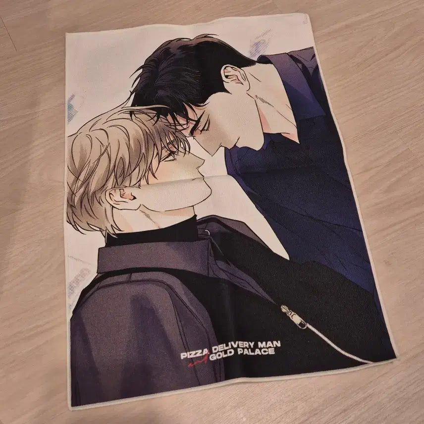 [BUNJANG] Pizza Delivery Guy & Gold Palace Fabric Poster / 피자배달부와 골드팰리스 피달부 패브릭 포스터