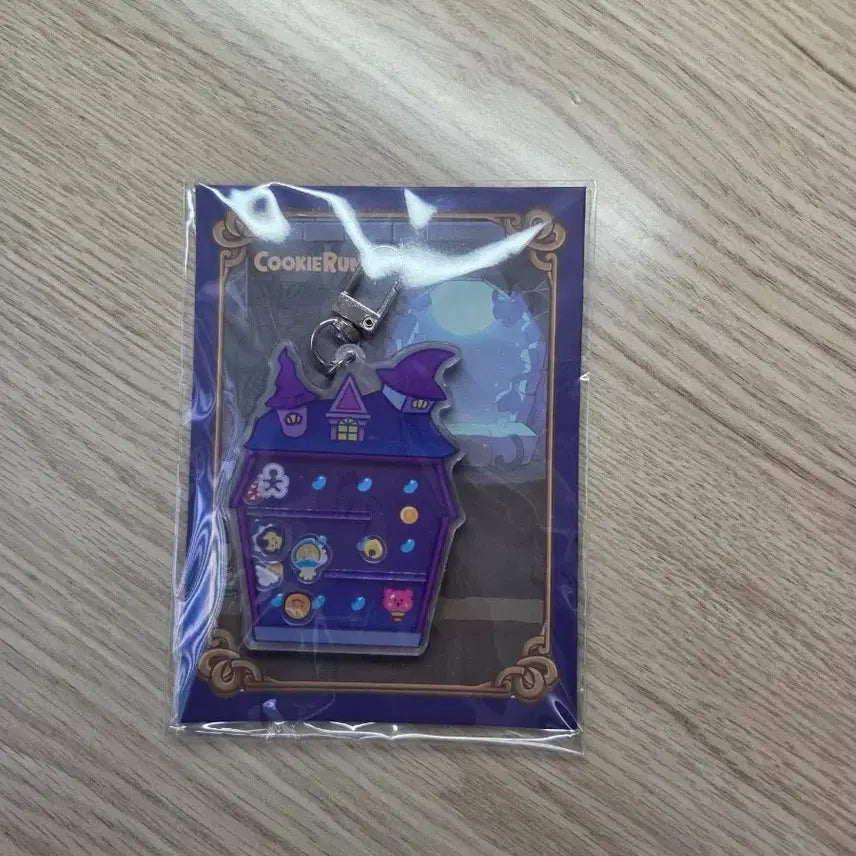 [BUNJANG] Cookie Run Escape Witch's Castle Keychain / 쿠키런 방탈출)) 마녀의 성 탈출 키링