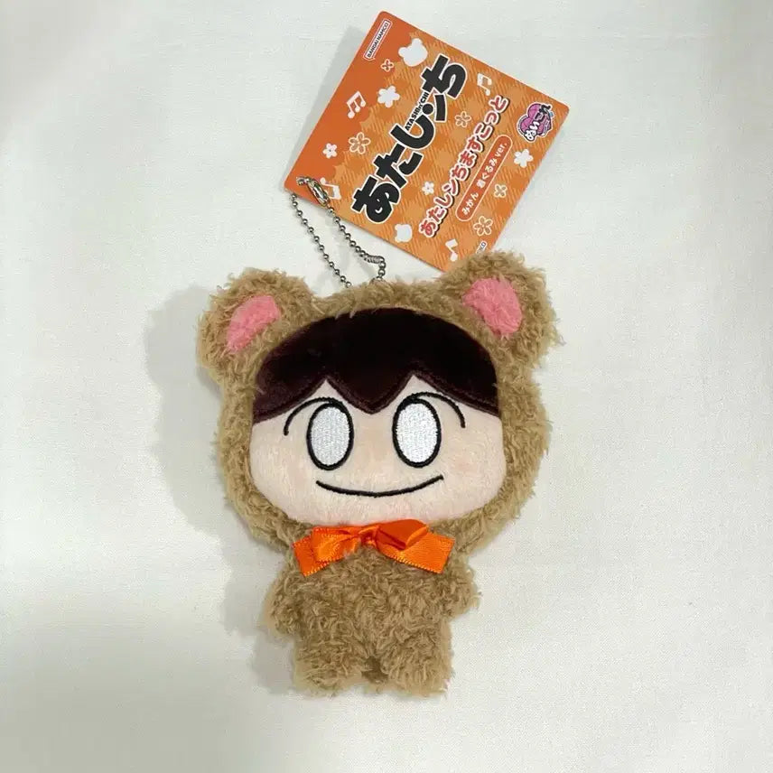 [BUNJANG] Atashin'chi Ari Bear Mascot Keychain Plush / 아따맘마 아리 곰 마스코트 키링 인형 키디랜드 신상