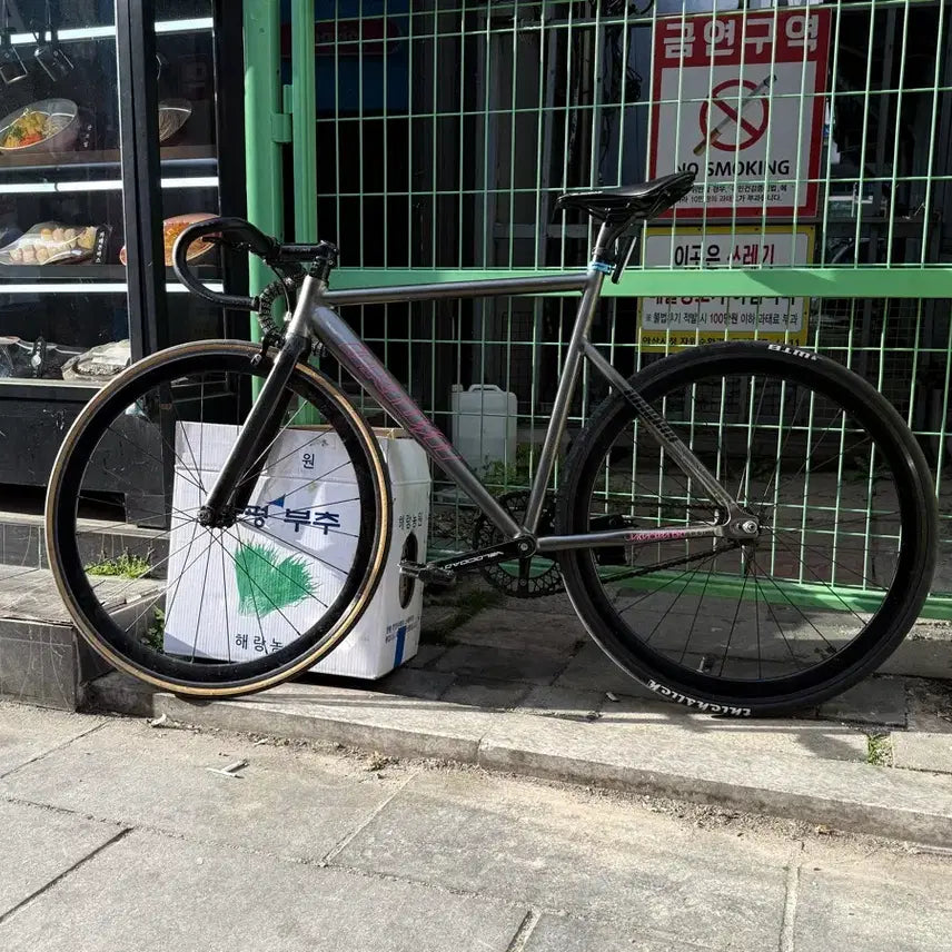 [BUNJANG] Unknown PS-1 Bicycle / 언노운 ps-1